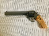 Dan Wesson Model 22-VH8, 22LR, Vented Heavy Lug 8" Barrel, Bright Blue Finish, Spectacular Rare Find, Excellent Condition - 1 of 13