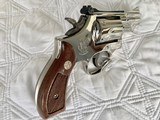 Smith and Wesson Model 19-4, .357 Magnum, Pristine Nickel Finish, 2 1/2" Barrel, Box and Papers, Lettered - 3 of 13