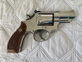 Smith and Wesson Model 19-4, .357 Magnum, Pristine Nickel Finish, 2 1/2" Barrel, Box and Papers, Lettered - 2 of 13