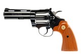 Colt Diamondback, cal .22lr, Manufactured 1981, Bright Blue Finish, 4" Barrel, Superb Condition - 2 of 9