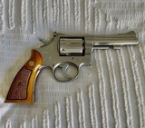 Smith & Wesson Model 67 No Dash Combat Masterpiece.
*NIB* 4 Inch Barrel. Early Model with Stainless Rear Sight - 1 of 15