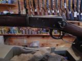 Winchester 1894 32-40 made 1900 - 7 of 11