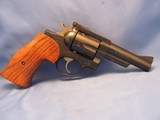 STURM RUGER 357-MAGNUM SECURITY SIX 6-SHOT 4” REVOLVER - 1 of 17