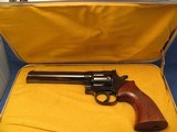 DAN WESSON 22LR DOUBLE ACTION REVOLVER WITH ADJUSTABLE SIGHTS, FULL LUG BARREL & CASE - 1 of 22