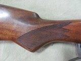 BAIKAL SPARTAN GUNWORKS by REMINGTON TRAP MODEL SPR100 12GA SINGLE SHOT SHOTGUN - 7 of 25