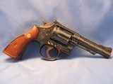 SMITH&WESSON DOUBLE ACTION 22LR 18-2DOUBLE ACTION REVOLVER WITH ADJUSTABLE SIGHTS - 1 of 20
