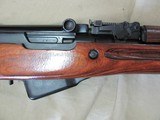 1954 MATCHING RUSSIAN LAMINATED SKS 7.62X39 SEMI AUTO CARBINE WITH CLEANING KIT AND BLADE BAYONET - 5 of 20