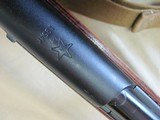 1954 MATCHING RUSSIAN LAMINATED SKS 7.62X39 SEMI AUTO CARBINE WITH CLEANING KIT AND BLADE BAYONET - 18 of 20