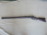 ANTIQUE MARLIN MODEL 1881 40-60 MARLIN CALIBER RIFLE WITH THE CUSTOM ORDERED DOUBLE SET TRIGGERSMADE IN 1884 - 1 of 19