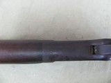 ANTIQUE MARLIN MODEL 1881 40-60 MARLIN CALIBER RIFLE WITH THE CUSTOM ORDERED DOUBLE SET TRIGGERSMADE IN 1884 - 17 of 19