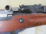 MILLED RECEIVER CHINESE SKS 7.62X39 SEMI AUTO CARBINE WITH CLEANING KIT AND SPIKE BAYONET - 5 of 23