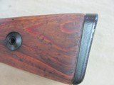 RUSSIAN CAPTURE GERMAN 8X57 CALIBER MODEL K98 BYF CODE 43 MAUSER BOLT ACTION 8MM RIFLE - 8 of 23