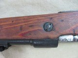 RUSSIAN CAPTURE GERMAN 8X57 CALIBER MODEL K98 BYF CODE 43 MAUSER BOLT ACTION 8MM RIFLE - 5 of 23