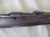 MUKDEN FACTORY WWII JAPANESE ARISAKA 6.5 BOLT ACTION CARBINE 1934-1940 - 5 of 25