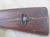 MUKDEN FACTORY WWII JAPANESE ARISAKA 6.5 BOLT ACTION CARBINE 1934-1940 - 12 of 25