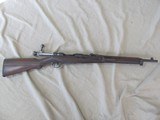 MUKDEN FACTORY WWII JAPANESE ARISAKA 6.5 BOLT ACTION CARBINE 1934-1940 - 1 of 25