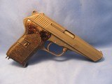 COLD WAR ERA CZ 7.62X25 CALIBER MODEL CZ-52 SEMI AUTO PISTOL MADE 1953 cz52 - 1 of 15