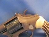 HIGH-STANDARD R-101 SENTINEL DOUBLE ACTION 22LR SWING OUT CYLINDER NINE SHOT REVOLVER HI-STANDARD - 9 of 20