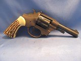 HIGH-STANDARD R-101 SENTINEL DOUBLE ACTION 22LR SWING OUT CYLINDER NINE SHOT REVOLVER HI-STANDARD - 1 of 20
