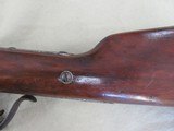 ANTIQUE BURNSIDE RIFLE CO. LEVER ACTION SINGLE SHOT CARBINE - 6 of 23