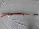 RARE ANTIQUE MATCHING ARGENTINE MAUSER MODEL 1891 MADE IN 1894 7.65X53 CALIBER