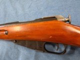 THIS IS A USSR IZHVESK IMPORTED BY RGUNS 91/30 7.62X54R MOSIN NAGANT - 11 of 25
