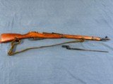 THIS IS A USSR IZHVESK IMPORTED BY RGUNS 91/30 7.62X54R MOSIN NAGANT