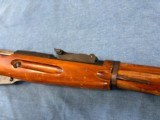 THIS IS A USSR IZHVESK IMPORTED BY RGUNS 91/30 7.62X54R MOSIN NAGANT - 4 of 25