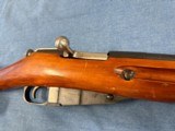 THIS IS A USSR IZHVESK IMPORTED BY RGUNS 91/30 7.62X54R MOSIN NAGANT - 5 of 25