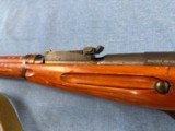 THIS IS A USSR IZHVESK IMPORTED BY RGUNS 91/30 7.62X54R MOSIN NAGANT - 12 of 25