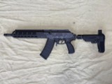 IWI Galil Ace SAR Gen II 5.45x39