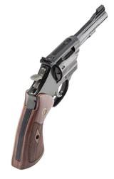 New Smith and Wesson Model 48-7 22 Magnum 22 WMR - 2 of 5