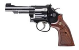 New Smith and Wesson Model 48-7 22 Magnum 22 WMR - 3 of 5