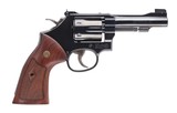 New Smith and Wesson Model 48-7 22 Magnum 22 WMR - 4 of 5