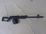 MADE IN RUSSIA by IZHMASH SAIGA-12 12GA SEMI AUTO RSR GROUP LLC - 1 of 13