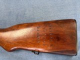 All Matching Tula Type 56 SKS 7.62x39 Rifle - 6 of 25