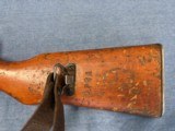 ALBANIAN TYPE 56-1 SKS 7.62X39 RIFLE - 8 of 24