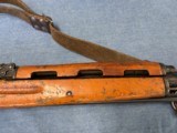 ALBANIAN TYPE 56-1 SKS 7.62X39 RIFLE - 6 of 24