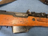 ALBANIAN TYPE 56-1 SKS 7.62X39 RIFLE - 5 of 24