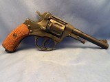 Tula Model 1985 7.62 Nagant Revolver 1941 - 5 of 17