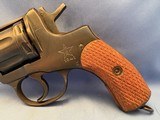 Tula Model 1985 7.62 Nagant Revolver 1941 - 2 of 17