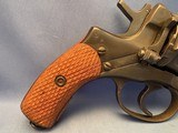 Tula Model 1985 7.62 Nagant Revolver 1941 - 7 of 17