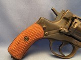 Tula Model 1985 7.62 Nagant Revolver 1941 - 6 of 17
