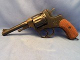 Tula Model 1985 7.62 Nagant Revolver 1941 - 1 of 17
