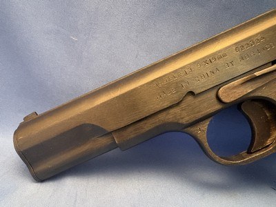 Norinco Model 213 9mm Pistol - Image 3 of 14