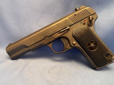 Norinco Model 213 9mm Pistol - Image 1 of 14
