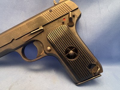 Norinco Model 213 9mm Pistol - Image 2 of 14