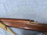 Quality Hardware M1 Carbine - 8 of 21