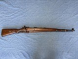 1943 Nazi Stamped Mauser 98 8mm Bolt Action Rifle - 1 of 25