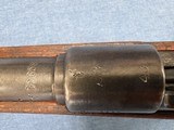 1943 Nazi Stamped Mauser 98 8mm Bolt Action Rifle - 18 of 25